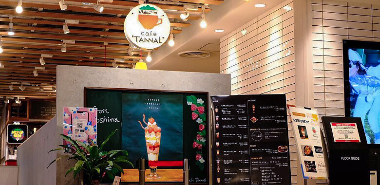 カフェタンナル福岡PARCO店外観